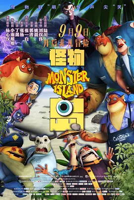 一区二区三区在线播放欧美