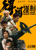 一区二区三区在线播放欧美
